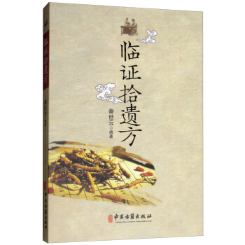 �R�Cʰ�z��