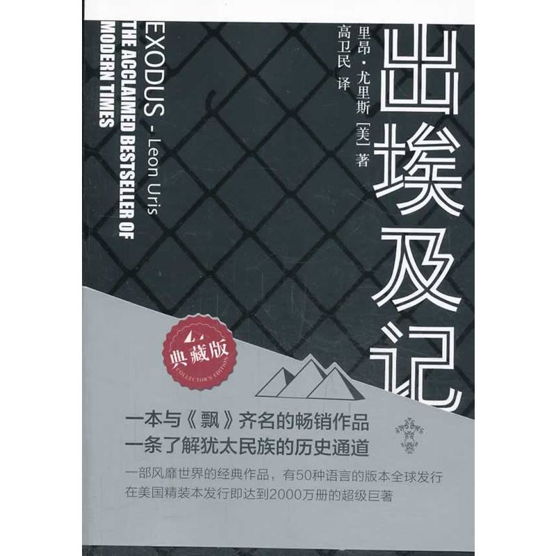 ������ӛ(��ذ�)