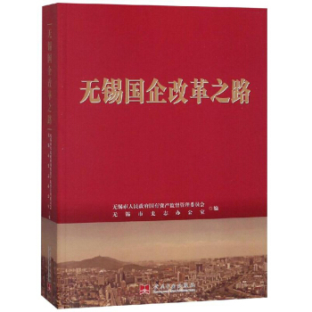 �o(w��)�a��(gu��)��ĸ�֮·