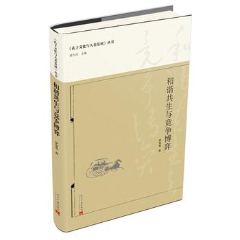 ���C�����c��������