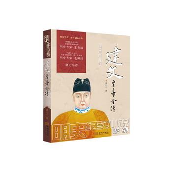 ���Ļʵ�ȫ��