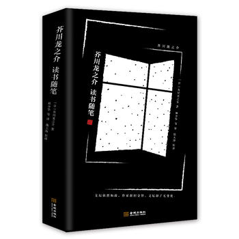 �洨��֮���x���S�P