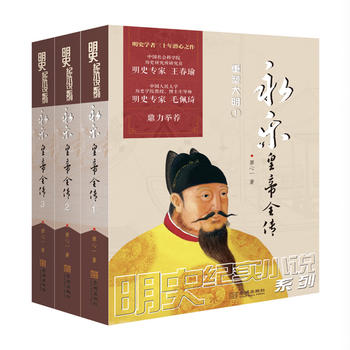 �����ʵ�ȫ��