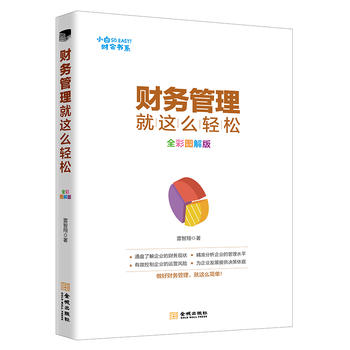 ؔ(c��i)��(w��)�������@ô�p�ɣ�ȫ�ʈD��棩