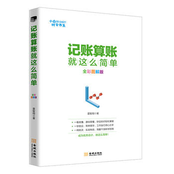 ӛ�~���~���@ô��(ji��n)�Σ�ȫ�ʈD��棩