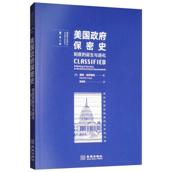 ������������ʷ���ƶȵ��Q���c�M��