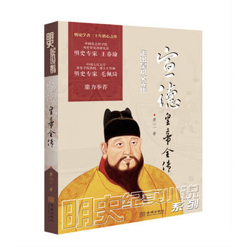 ���»ʵ�ȫ��