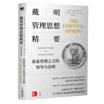 ��������˼�뾫Ҫ���|(zh��)������֮�����I(l��ng)��(d��o)�����t