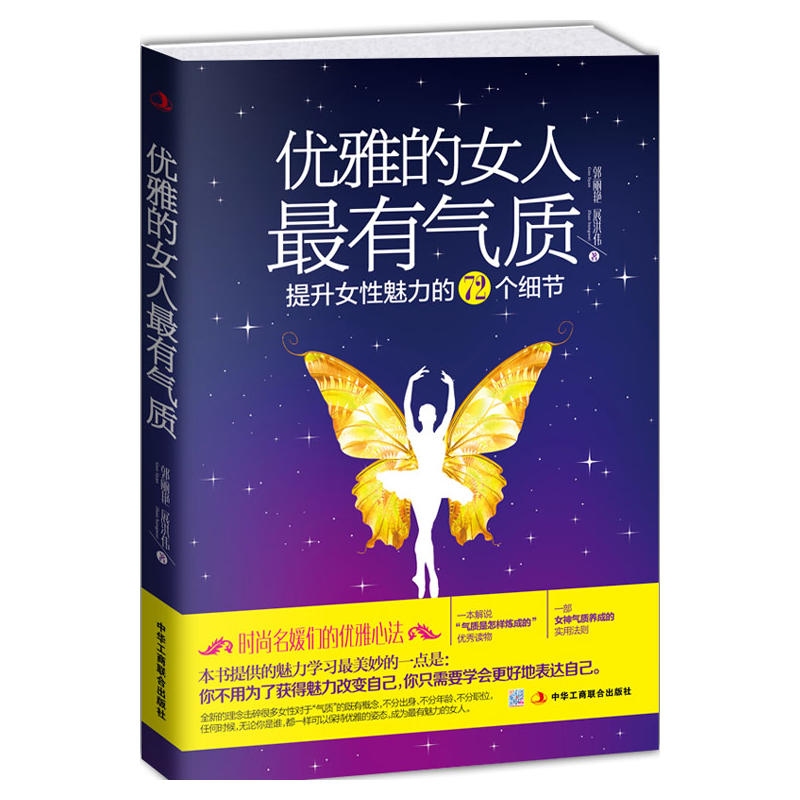 ��(y��u)�ŵ�Ů�����К��|(zh��)������Ů��������72������(ji��)