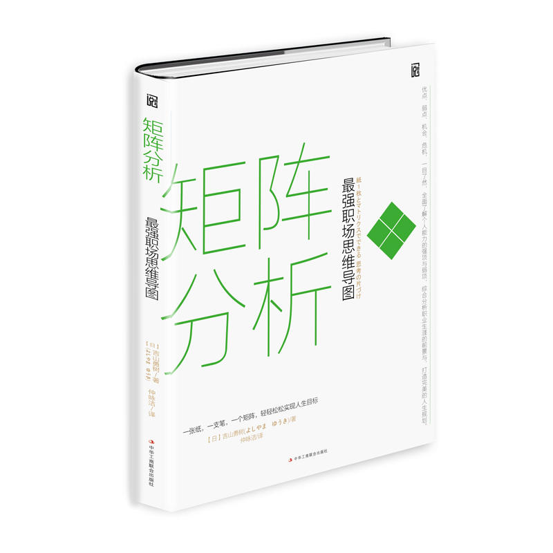 ��ꇷ������(qi��ng)��(ch��ng)˼�S��(d��o)�D