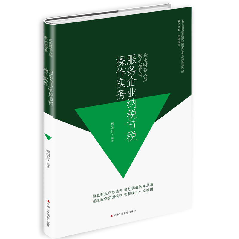 ����(w��)��I(y��)�{����(ji��)��������(sh��)��(w��)