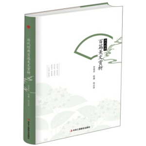 �v����(j��ng)�������p��