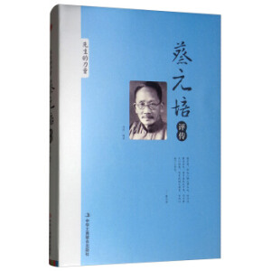 ��Ԫ���u(p��ng)��