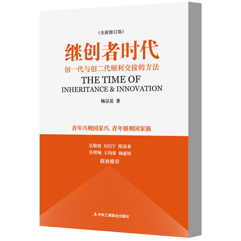 �^��(chu��ng)�ߕr(sh��)������(chu��ng)һ���c��(chu��ng)����������ӵķ���