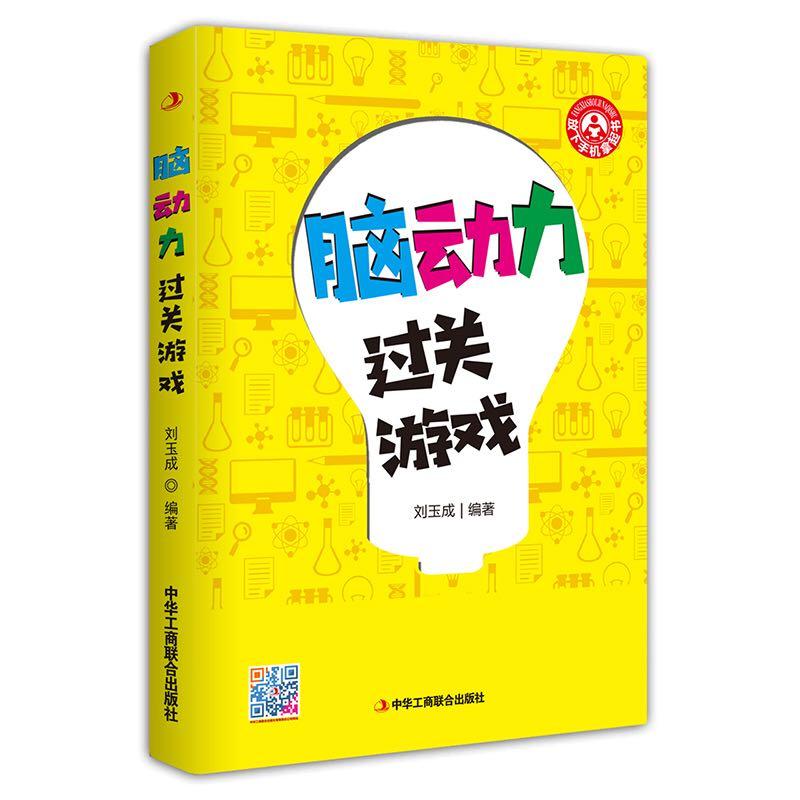 �X��(d��ng)���^(gu��)�P(gu��n)�Α�