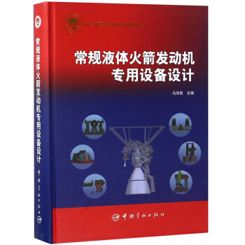 ��Ҏ(gu��)Һ�w����l(f��)��(d��ng)�C(j��)�����O(sh��)���O(sh��)Ӌ(j��)