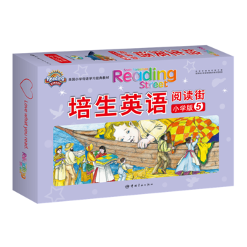 ����Ӣ�Z.��x��(С�W(xu��)��5)(С�W(xu��)5-6�꼉(j��)�m��)/����(gu��)С�W(xu��)�Z�Ԇ��ɽ�(j��ng)��̲�