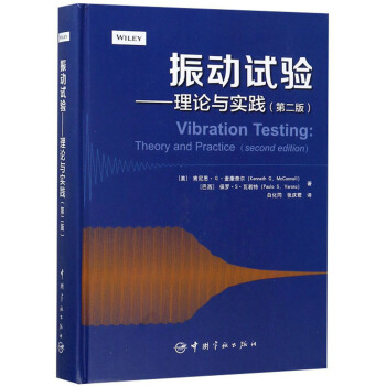 ���ԇ򞣺��Փ�c���`���ڶ��棩