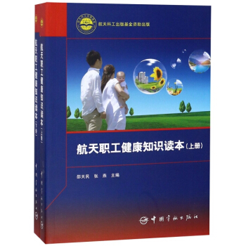 ����������֪�R(sh��)�x�������b����(c��)��