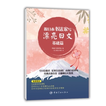 ���ձ������Ҍ�Ư������ ���A(ch��)ƪ