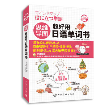 ˼�S��(d��o)�D ���������Z(y��)���~��(sh��)