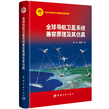 ȫ��?q��)����l(w��i)��ϵ�y(t��ng)����ԭ��������� ����Ƽ��D����������Y������