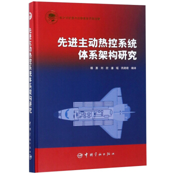 ���M���ӟ��ϵ�y(t��ng)�wϵ�ܘ��о�