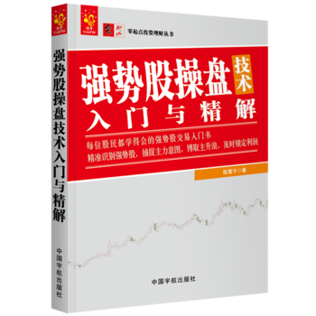 ���ݹɲٱP���g(sh��)���T�c����