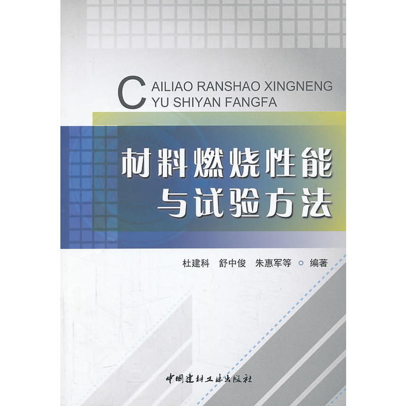 ����ȼ�������cԇ�(y��n)����