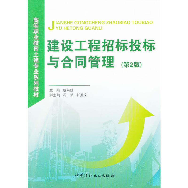 ���O(sh��)�����И�(bi��o)Ͷ��(bi��o)�c��ͬ����(��2��)/�ߵ��I(y��)�����������I(y��)ϵ�н̲�