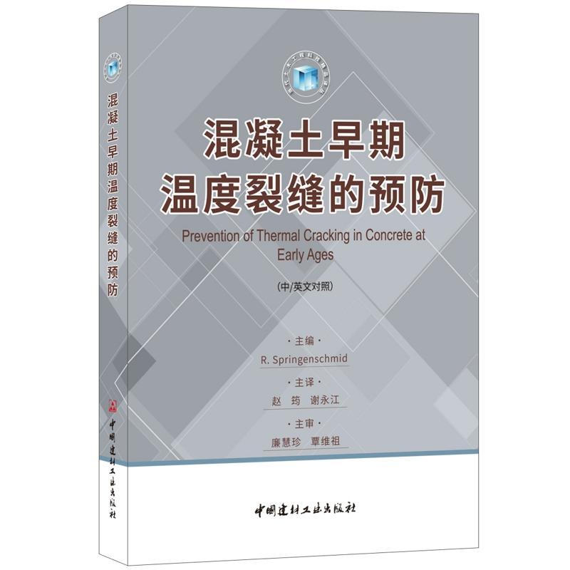 ���������ڜض��ѿp���A������/Ӣ�Č��գ�