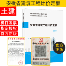 ����ʡ��������Ӌ�r���~