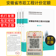 ����ʡ��������Ӌ�r���~