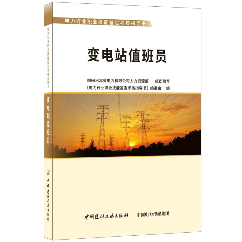 ׃�վֵ���T������ИI(y��)�I(y��)�����b������ָ��(d��o)��