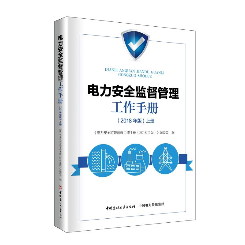 �����ȫ�O(ji��n)�����������փ�(c��)��2018�������(c��)��