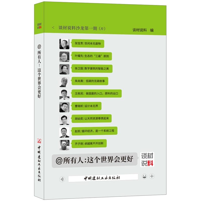 ����������:�@��(g��)�����(hu��)����