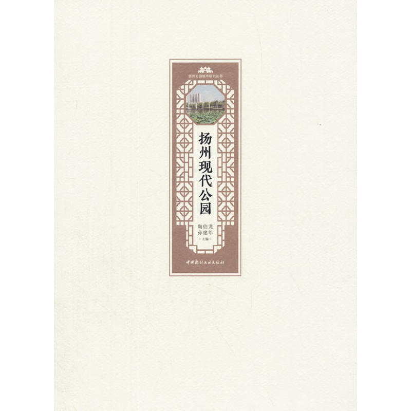 �P�ݬF�����@���P�ݹ��@�����о�����