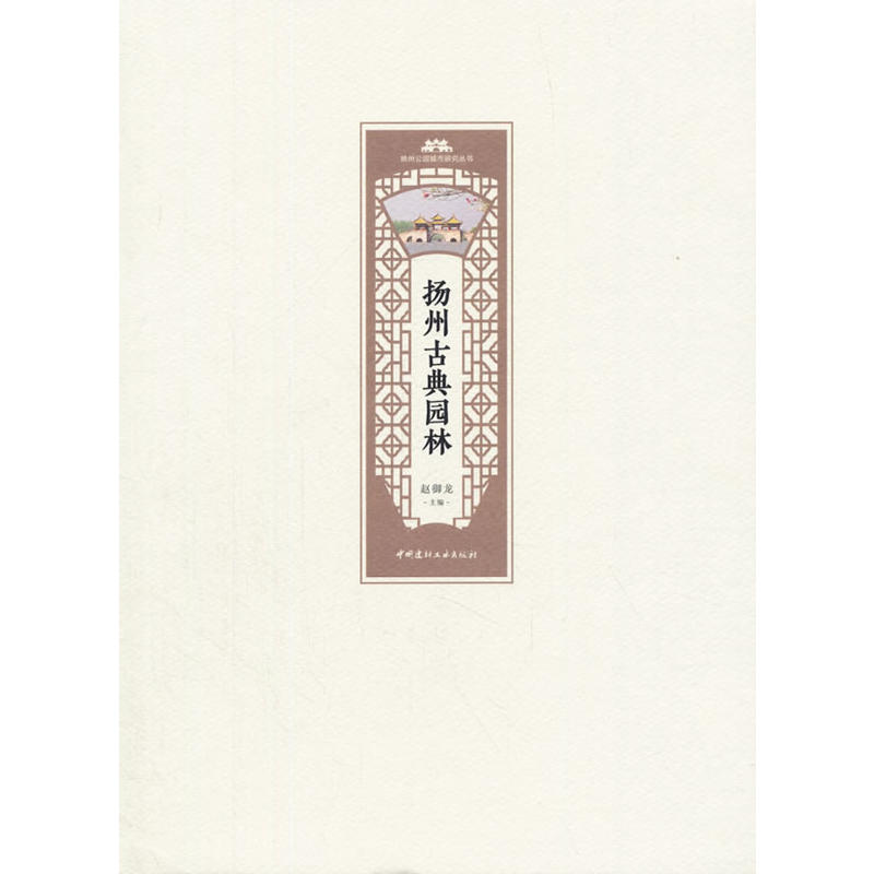 �P(y��ng)�ݹŵ�@�֡��P(y��ng)�ݹ��@�����о�����