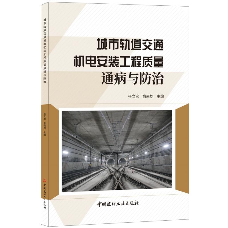 ����܉����ͨ�C(j��)늰��b�����|(zh��)��ͨ���c����