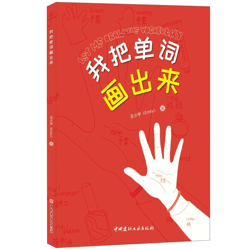 �Ұц��~��(hu��)����(l��i)