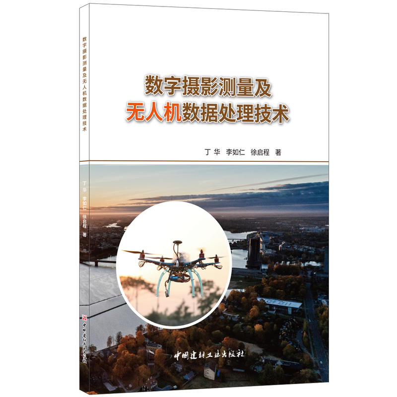 ��(sh��)�֔zӰ�y�����o�˙C��(sh��)��(j��)̎�����g