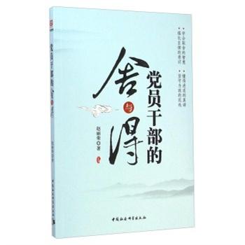 �h�T�ɲ������c�ã�FS��