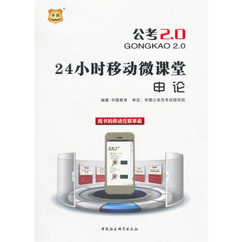 24С�r(sh��)�Ƅ�(d��ng)΢�n��:��Փ