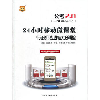 24С�r(sh��)�Ƅ�(d��ng)΢�n��:�����I(y��)�����y(c��)�(y��n)