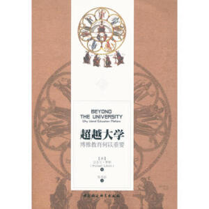 ��Խ��W(xu��)