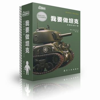 ��Ҫ��̹�ˣ����D���x����