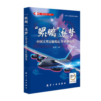 ���H�i���������Ї������\ݔ�C�\20���ƹ���