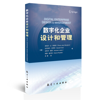 ��(sh��)�ֻ���I(y��)�OӋ�͹���