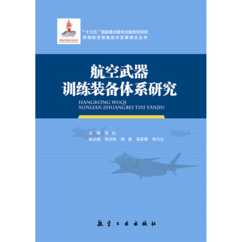 ��������Ӗ(x��n)���b���wϵ�о�