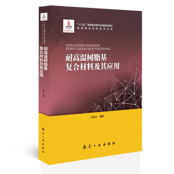 �͸ߜؘ�֬����(f��)�ϲ��ϼ��䑪(y��ng)��